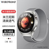 watchbond 适用华为手表GT5/Watch5表带GT5Pro米兰尼斯磁吸表带GT4/3/2/Watch4Pro表带男士时尚46mm运动腕带