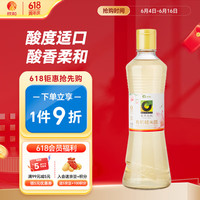 禾然 有机糙米醋 500ml
