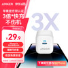 安克 A2633 手机充电器 Type-C 20W 白色