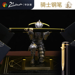 毕加索 高端商务礼物签字笔   T02黑金剑夹（钢笔）
