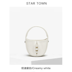 繁星小镇 Star Town 迷你斜挎包 XL10050