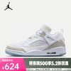 NIKE 耐克 AJ4 男款篮球鞋 FQ1759-103