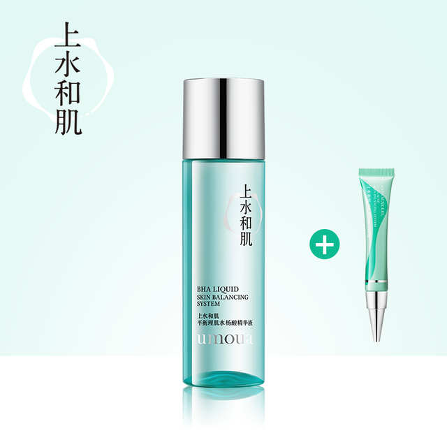 上水和肌 2%平衡理肌水杨酸精华液 120ml