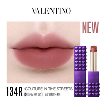 VALENTINO 华伦天奴 铆钉哑光唇膏 #134R没空废话 2.3g