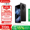 一加 OnePlus 13 5G手机 12GB+256GB 黑曜秘境 骁龙8至尊版