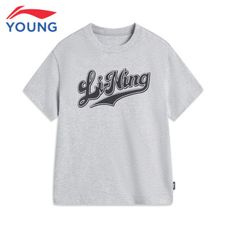 李宁 LI-NING童装儿童短袖T恤男女小大童宽松撞色logo印花运动短TYHSV147-6