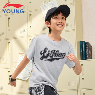 李宁 LI-NING童装儿童短袖T恤男女小大童宽松撞色logo印花运动短TYHSV147-6