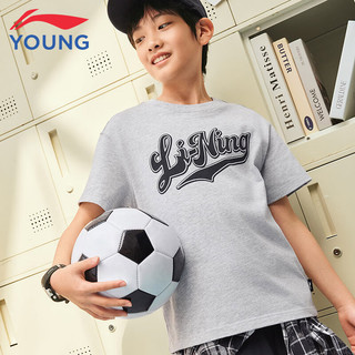 李宁 LI-NING童装儿童短袖T恤男女小大童宽松撞色logo印花运动短TYHSV147-6