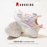 ABCKIDS 透气 儿童运动鞋