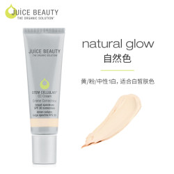Juice Beauty JuiceBeauty防晒隔离CC霜50ml多效修饰肤色