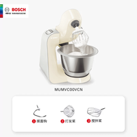 博世 BOSCH 达人系列 和面机
