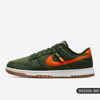NIKE 耐克 官方正品DUNK LOW男女复古运动舒适低帮板鞋DD3358-300