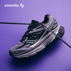 索康尼 saucony GUARD 2K休闲舒适男子训练缓震跑鞋运动鞋 深灰银灰 41