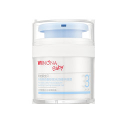 薇诺娜宝贝 舒缓补水 儿童面霜  50g