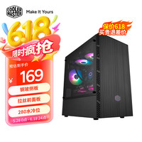 酷冷至尊 CoolerMaster)MB400L(智瞳)中塔机箱(MATX主板/钢玻侧板)