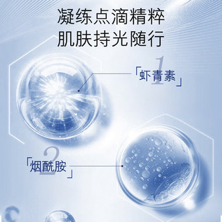 OKADY小黑瓶面膜保湿抗皱淡化细纹细致毛孔烟酰胺熬夜滋润补水面膜男女 小黑瓶抗皱保湿面膜【1盒/10片】