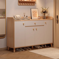 可芝 鞋柜门口入户2025家用室内玄关收纳一体柜靠墙楼道电梯口鞋架 樱桃木+白 120x32x85CM四门一抽