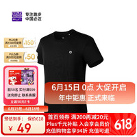 必迈 跑步运动健身训练短袖春夏通勤慢跑T恤男透气防磨速干上衣男