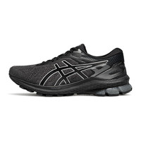 ASICS 亚瑟士 跑步鞋男鞋稳定舒适运动鞋透气耐磨支撑跑鞋 GT-1000 10 米棕色/黄色 42