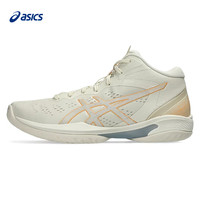 ASICS 亚瑟士 篮球鞋男夏季GELHOOP V14 V15三井寿实战中帮减震送男生 1063A063-104 42.5