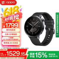 OPPO Watch X2 Mini 智能手表 星野黑