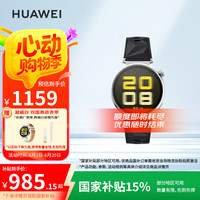 华为 HUAWEI WATCH GT 5魅影黑41mm华为智能手表情绪健康助手玄玑感知系统运动涂鸦睡眠监测GT4升级