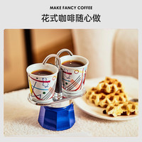 比乐蒂 摩卡壶 意式浓缩咖啡壶 300ml
