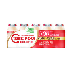 蒙牛 优益C 活性益生菌饮品20瓶（多口味可选）