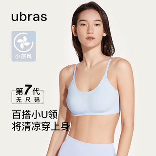 【清仓69元起】ubras文胸无钢圈内衣女舒适透气无痕 胸罩蕾丝 M