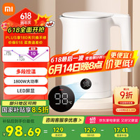 米家 MIJIA MJHWSH03YM 电水壶 1.5L 白色