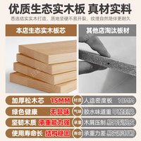 甘慕书架落地实木多功能置物架简约收纳柜大容量省空间储物柜多层架子 【加厚实木芯+包安装】深胡桃色 (80+120)*30*180cm组合款