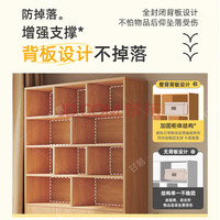 甘慕书架落地实木多功能置物架简约收纳柜大容量省空间储物柜多层架子 【加厚实木芯】深胡桃色 (60+100)*30*180cm组合款