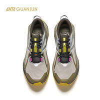 安踏猎隼2代精英版丨户外男运动鞋徒步登山越野跑鞋112515516A 【男款】青烟灰/藤青绿-2 39