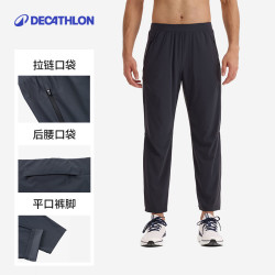 DECATHLON 迪卡侬 SAP1男士跑步裤357243