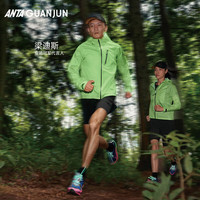 安踏猎隼2代精英版丨户外男运动鞋徒步登山越野跑鞋112515516A 【女款】天青石蓝/仙客来粉-1 42