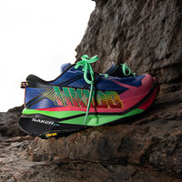 安踏猎隼2代精英版丨户外男运动鞋徒步登山越野跑鞋112515516A 【女款】天青石蓝/仙客来粉-1 40.5