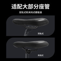 店公路车座子坐垫座垫超软单车坐座椅配件大全骑行舒适型