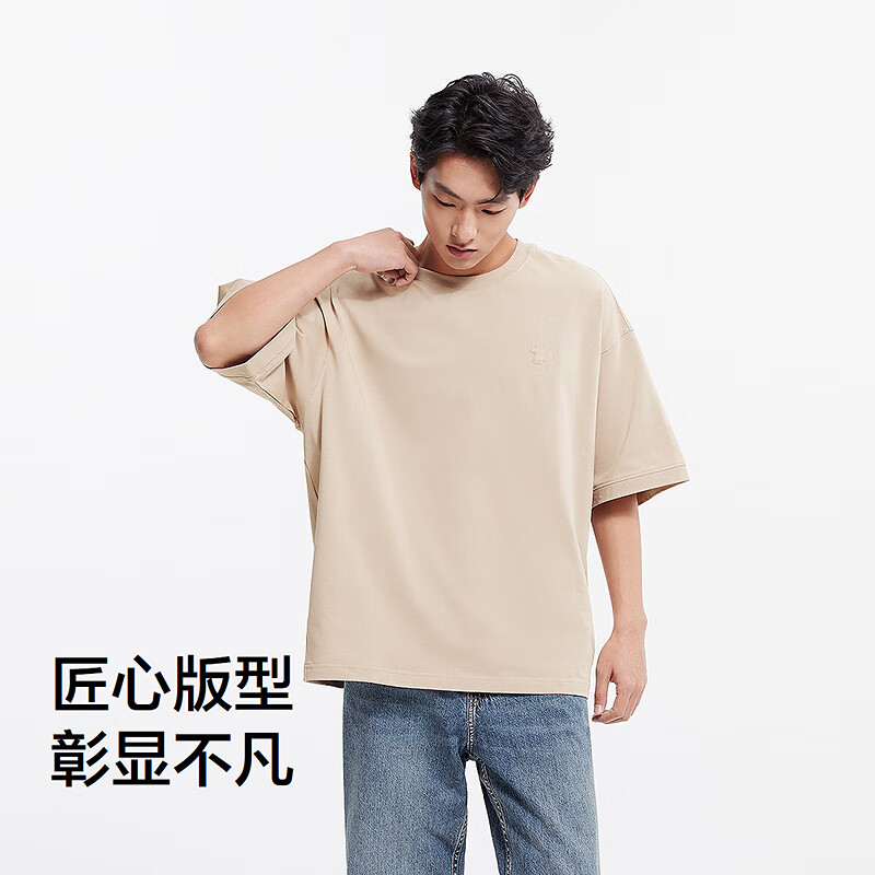 F款-烟灰卡50510 常规