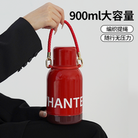 GOOM保温水壶家用大容量暖水瓶结婚送礼热水壶大学生高颜值保温杯