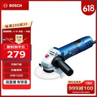 博世 BOSCH GWS 720 角磨机