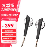 达音科 ALPHA 3有线平头塞耳机入耳式音乐动圈单元高音质耳机