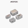 Monos travel 可压缩收纳袋 PC 4件套