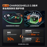 电小二 户外电源移动2200W快充220V大容量便携自驾露营车载冰箱应急备用储能 2200W 2000Pro2