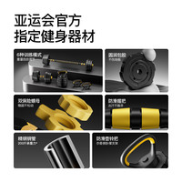 Umay佑美哑铃男士家用锻炼器材可调节重量男杠铃运动套装壶铃宿舍