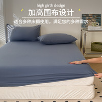 无印良品水洗棉床笠单件2024纯棉夏季全包全棉床单床罩三件套