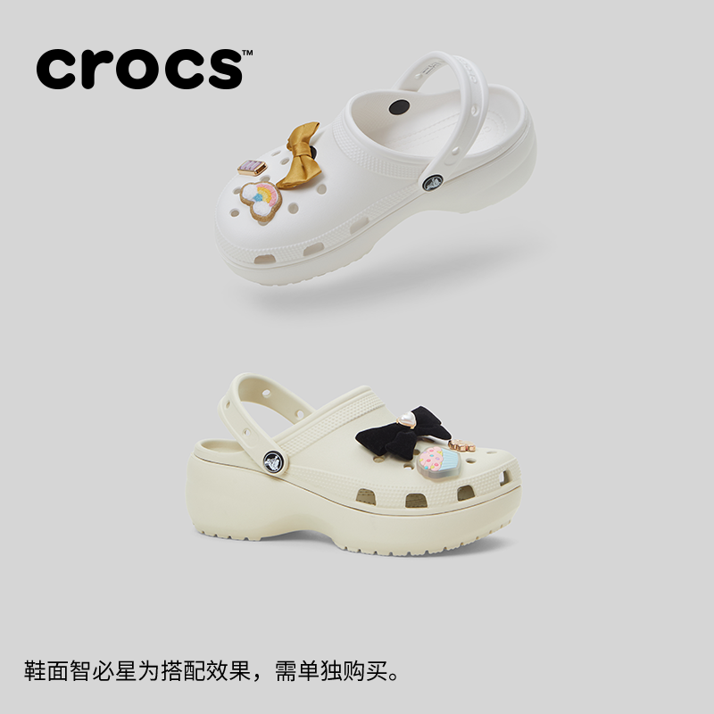 经典云朵黑色套装-001