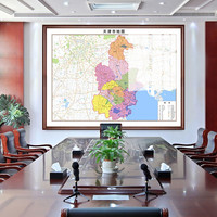 忆画 中国世界地图挂画带有机玻璃有框省市地图定制带框大尺寸背景墙办公室走廊大厅企业文化墙装饰 广东省地图（实木框）田园柚木色框 90*123cm
