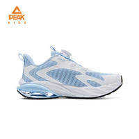 匹克（PEAK）儿童运动鞋童鞋2025跑鞋旋转纽扣运动鞋儿童防滑耐磨跑鞋 天空兰 35