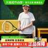 巴拉巴拉 儿童短袖套装2025童装夏季男大童两件套休闲运动速干