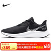 NIKE 耐克 Quest 3 Shield 男子跑鞋 CQ8894-001 黑色 40